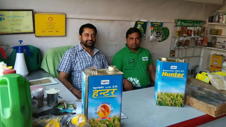 Distributor and Retailer Punjab